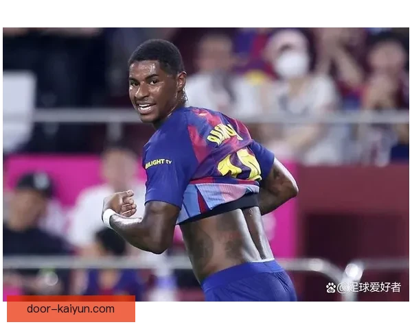 拉什福德战术适应